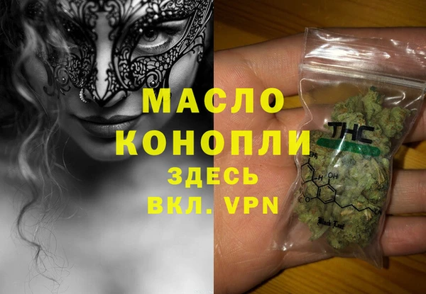 прущая мука Богданович