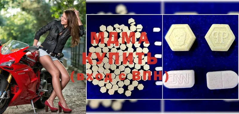 кракен сайт  Бузулук  MDMA VHQ 